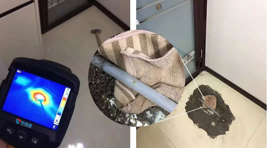 手持紅外熱像測溫儀-冬季來臨，您家地暖還好嗎？