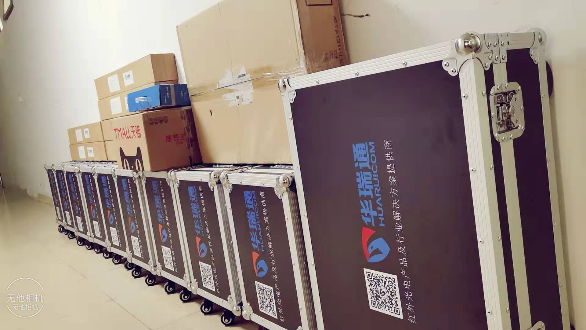 眼觀四路，明察秋毫 | 深圳華瑞通科技雙光譜激光夜視儀助力香港警用邊海防