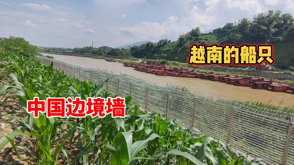 中越邊境監(jiān)控預(yù)警方案，華瑞通高塔云臺攝像機(jī)結(jié)合軟件算法