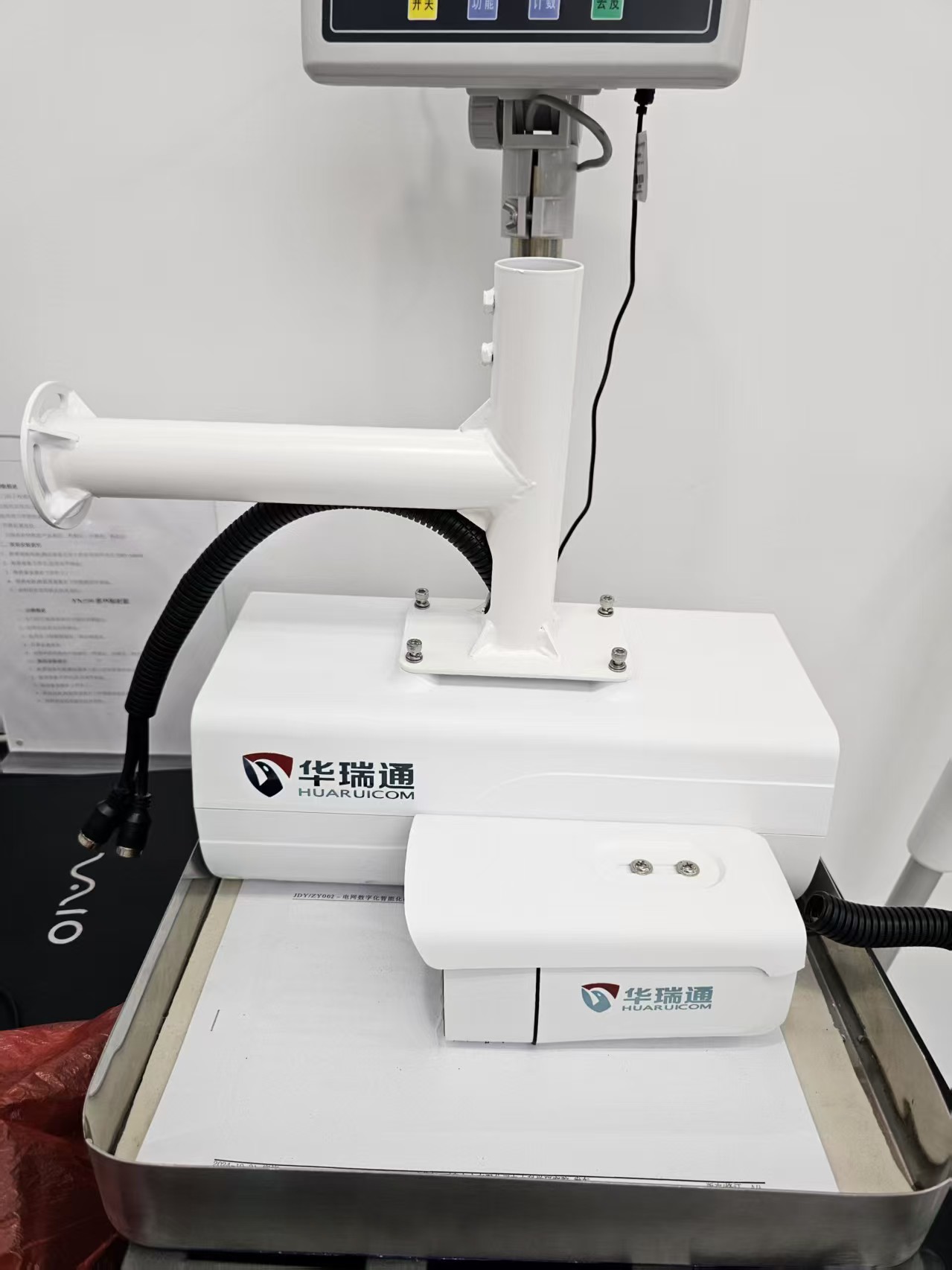 江西省物質檢測新利器：華瑞通 HRC-P20 線路在線監(jiān)測裝置現(xiàn)場實測
